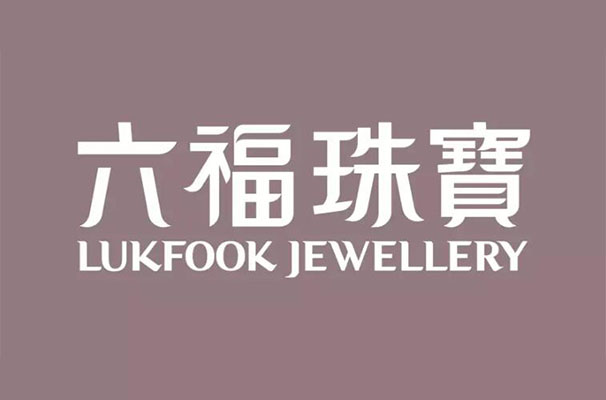 �����錚���Q��logo